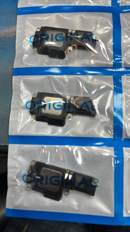IPHONE 14 PRO ORG RINGER